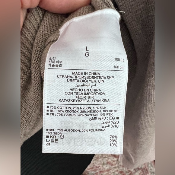 GAP cardigan sweater. Size L - Picture 5 of 5